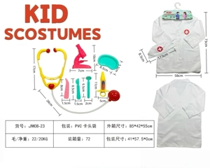Kanak-kanak rentas sempadan melalui rumah DIY pakaian peranan bermain label bulat pakaian doktor + 7 set (tebal) putih