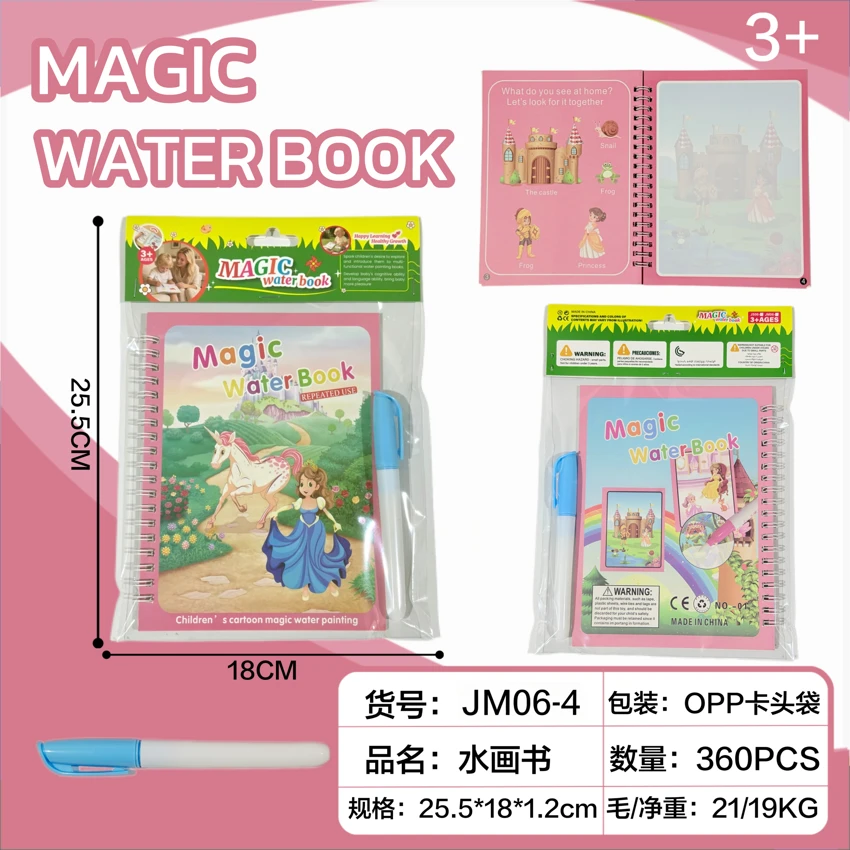 Buku lukisan air Unicorn Princess dengan kepala jam (di DIY graffiti lukisan air dicat cat cat cat buku lukisan air teka-teki)