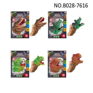 Jari-jari dinosaur yang boleh digunakan