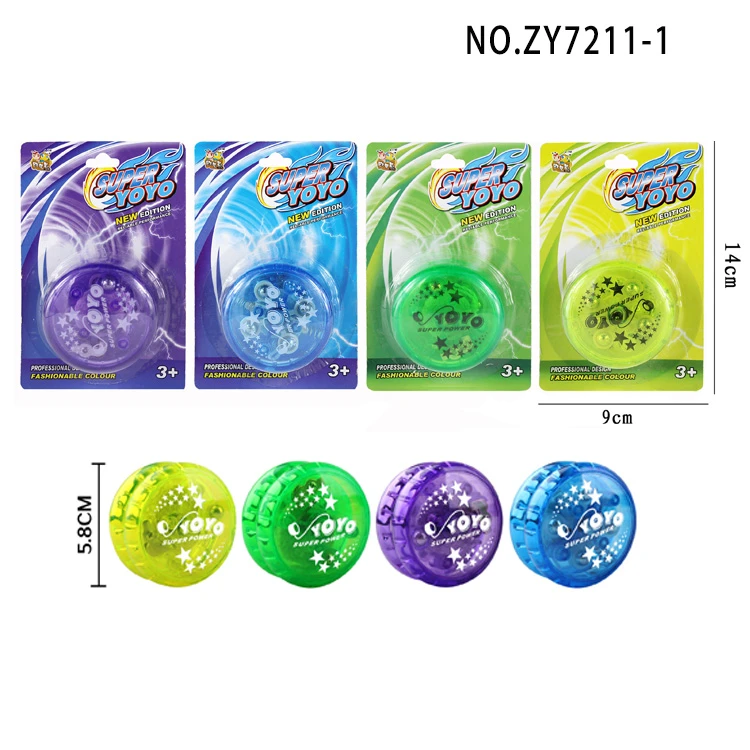 Five-pointed Star Yo-Yo