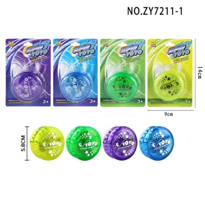 Five-pointed Star Yo-Yo
