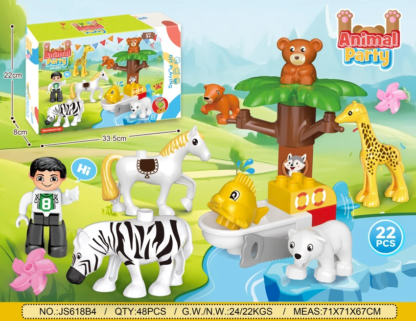 Animal Party Zoo Large Particle Building Blocks Compatible with Lego, Educational, Stress Relief & Role-play Toy, 22PCS