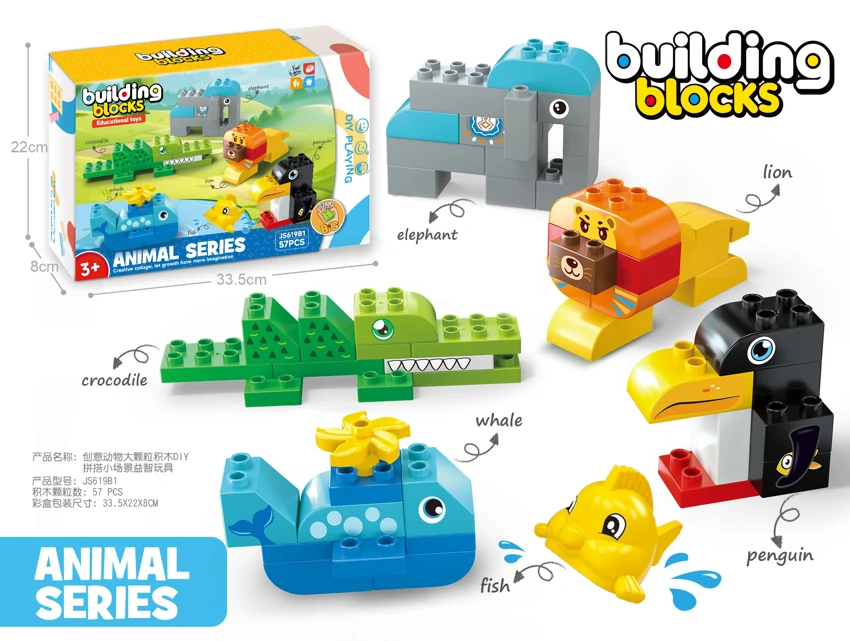Hewan kreatif blok partikel besar kompatibel dengan Lego DIY patch-up adegan kecil teka-teki blok untuk anak laki-laki dan perempuan mainan (57PCS)