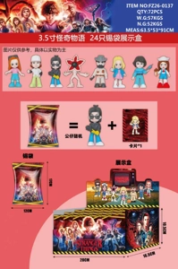 3.5 Inch Stranger Things 24 pieces blind bag display box packing