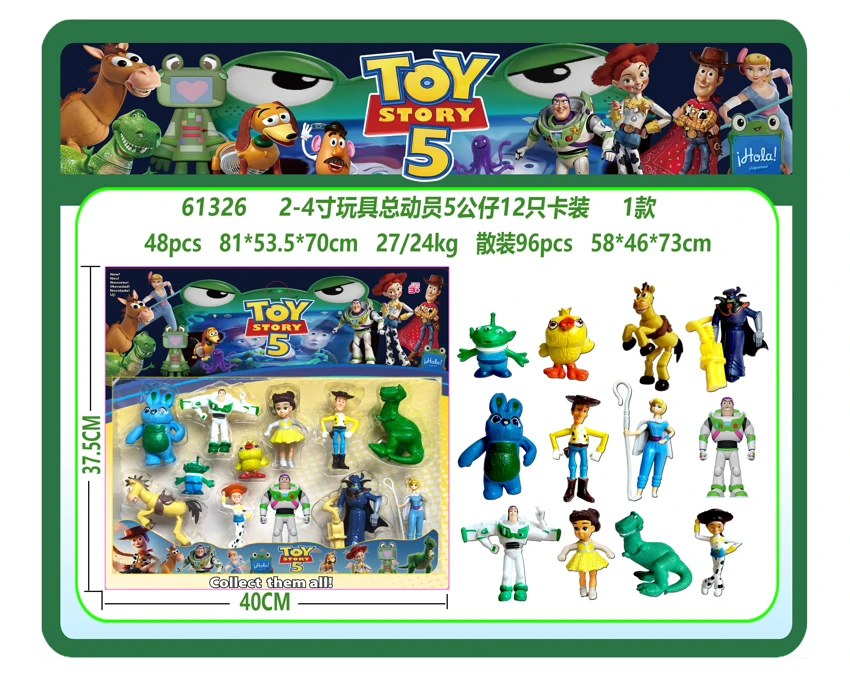 2-4 Inch Toy Story 5 figures 12 pieces card packing, 1 style