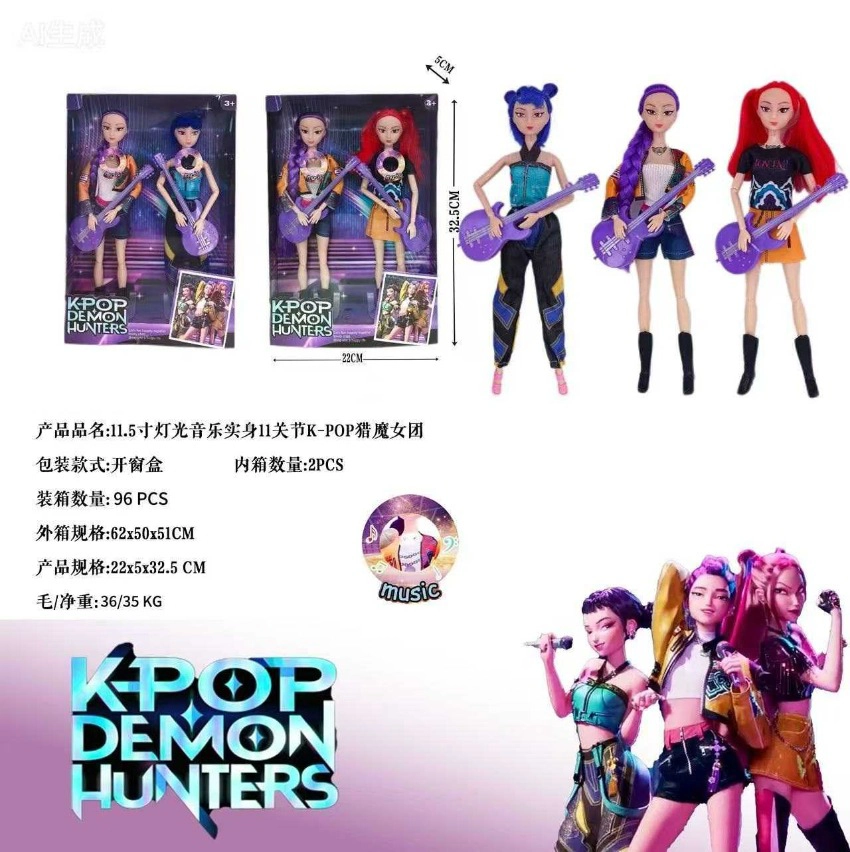K-POP Witch Hunt Live-action 11.5 inci 12 sendi tubuh padat dengan lampu warna-warni tema lagu Rui Rumi dengan gitar 2 orang paket