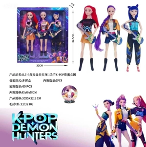 K-POP Witch Hunt Live-action 11.5 inci 12 sendi tubuh padat dengan lampu warna-warni tema lagu Rui Rumi dengan gitar 3 orang paket