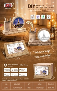 DIY Wooden Assembly Pencil Holder/Night Light Decoration 2-in-1 - Eiffel Tower