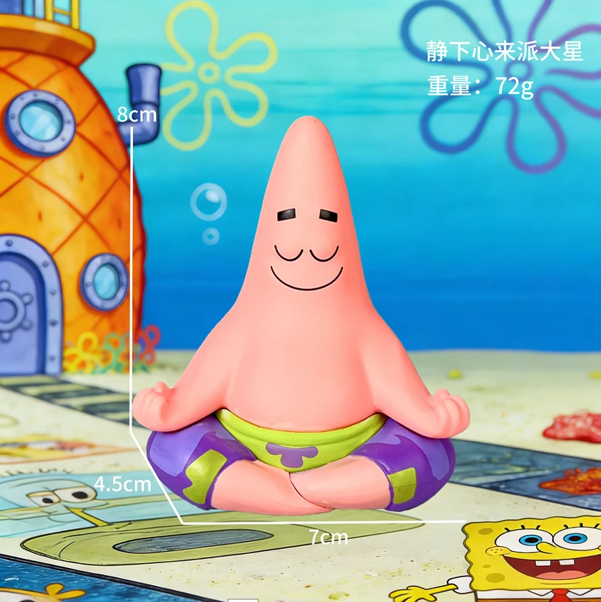 SpongeBob figurine meditating Patrick