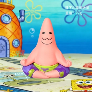 SpongeBob figurine meditating Patrick
