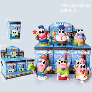 SpongeBob Figure Good Friends Group A 6 Styles