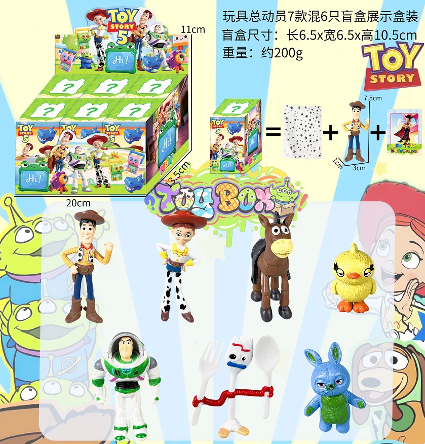 Disney Toy Story Standing Blind Box with Cards Set of 6
