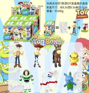 Disney Toy Story Standing Blind Box with Cards Set of 6