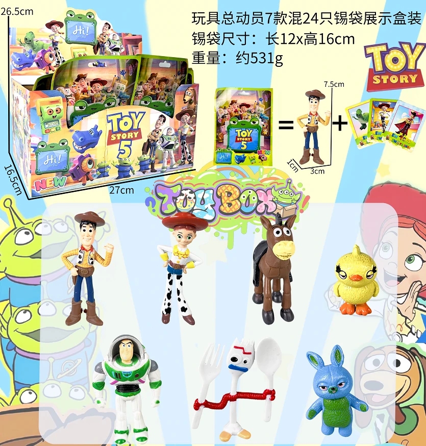 Disney Toy Story Standing Blind Bag with Cards 24 Pieces