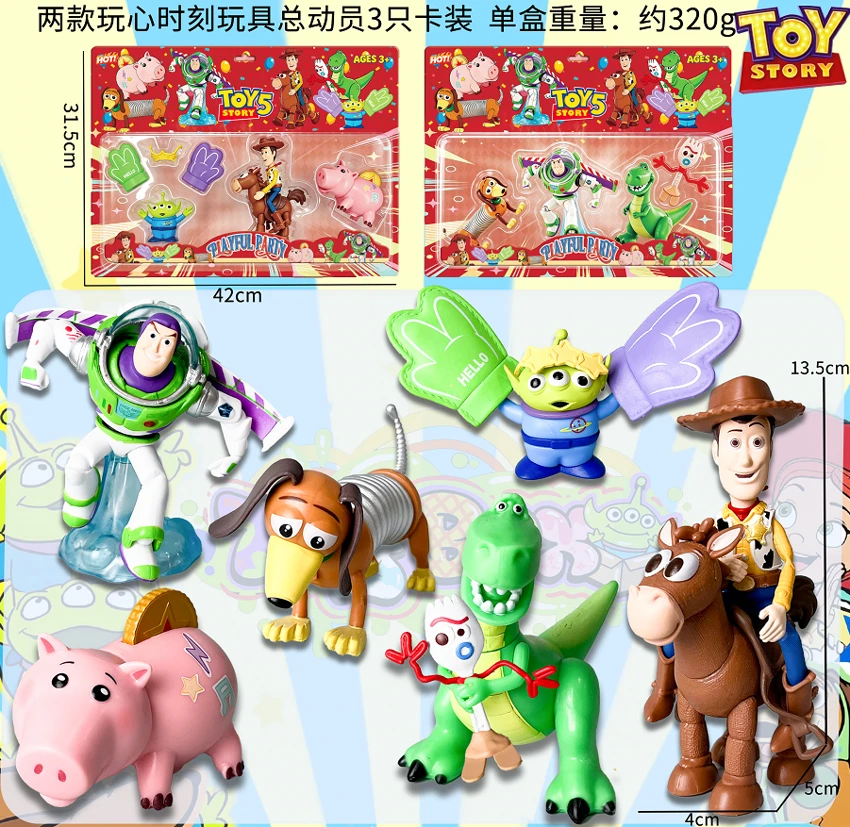 Disney buat main-main masa-masa yang seronok