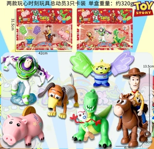 Disney Toy Story Playful Moments Insert Card Pack