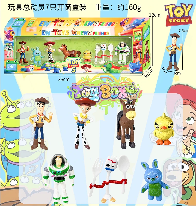 Disney Toy Story Window Box Set of 7