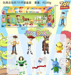 Disney Toy Story Window Box Set of 7