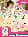 Ice Cream Music Piano