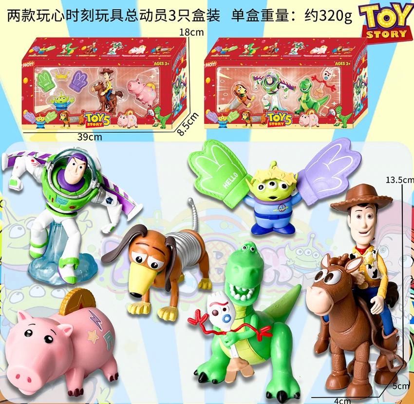 Disney Toy Story Playful Moments Window Box