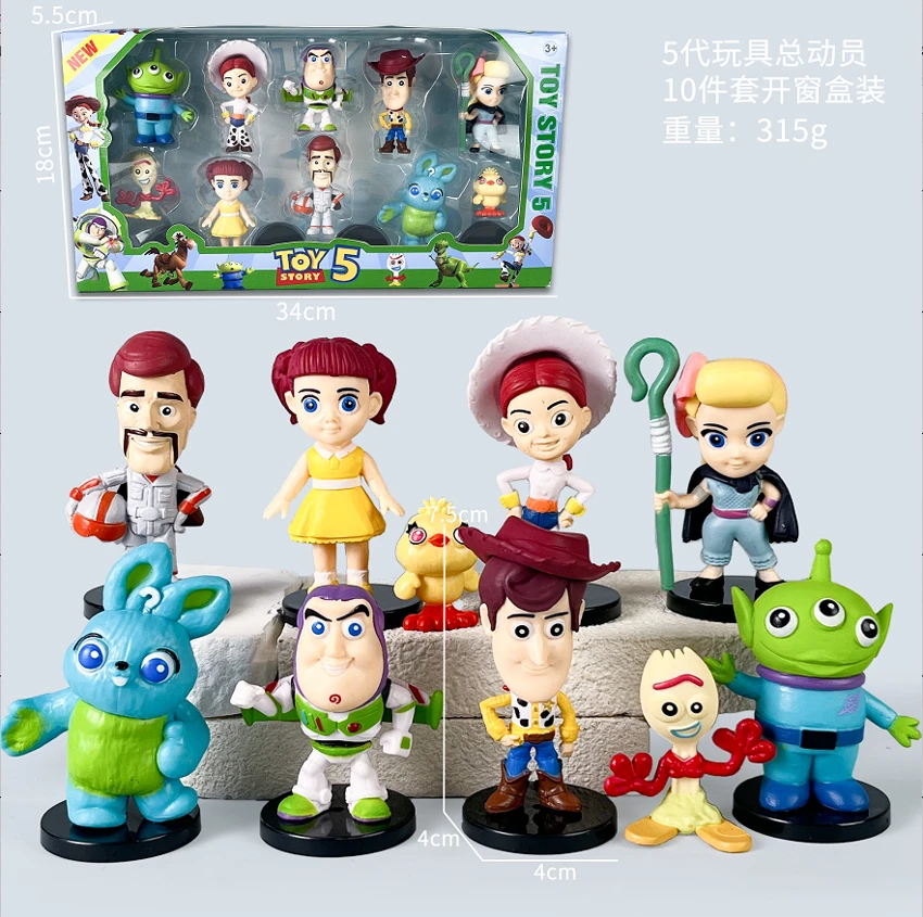 Disney Toy Story 5th Generation 10 Styles Window Box