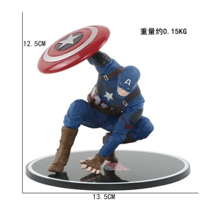 Avengers Captain America Figure