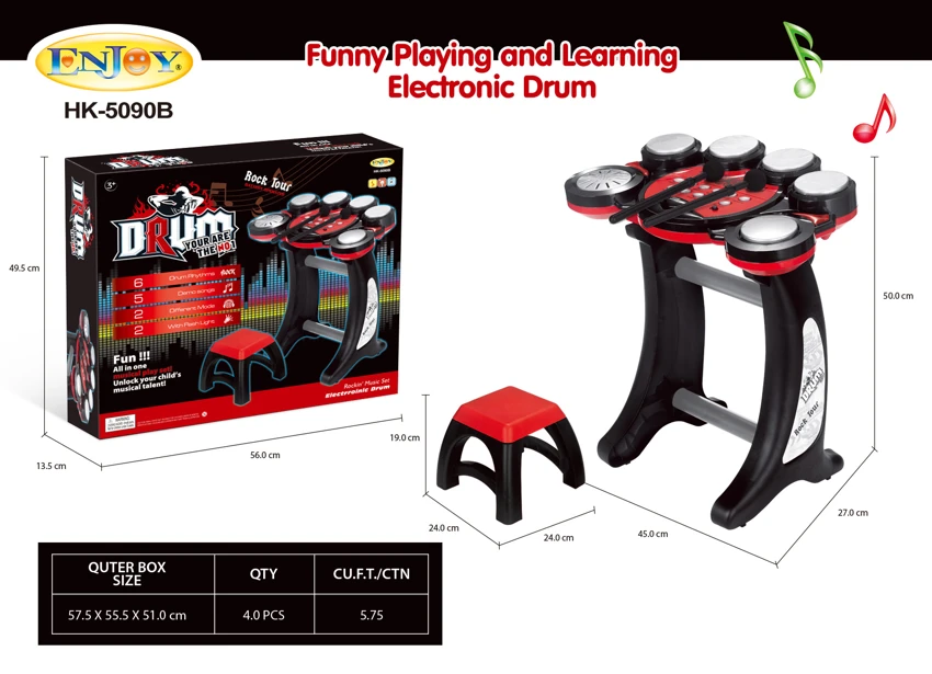 เครื่องดนตรีกลอง + ชั้นวาง