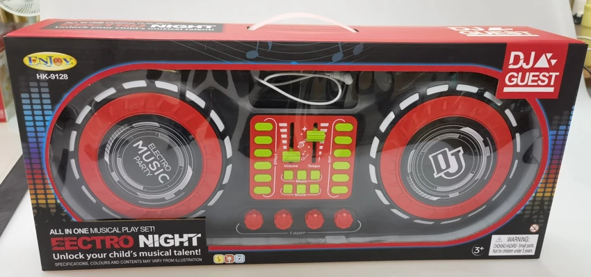 DJ Machine