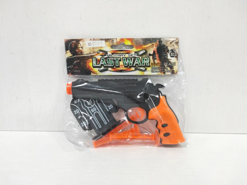 Soft Bullet Gun
