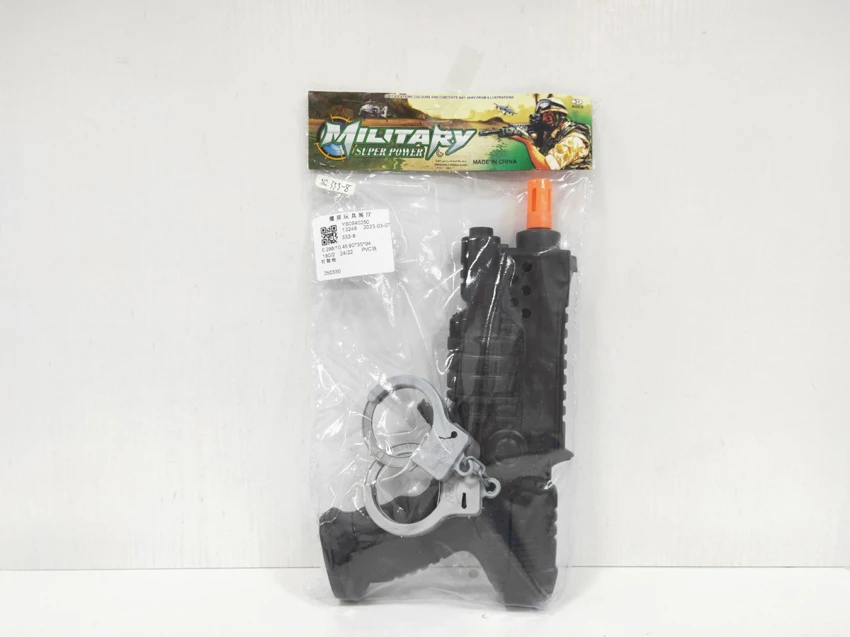 Memukul pistol drum