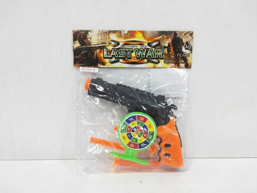 Soft Bullet Gun