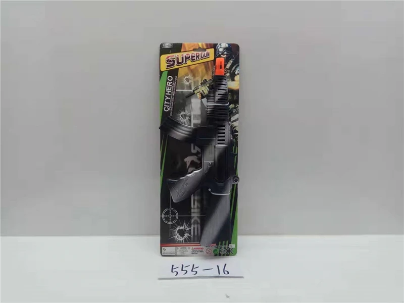 Flint Gun (Spray Painted)