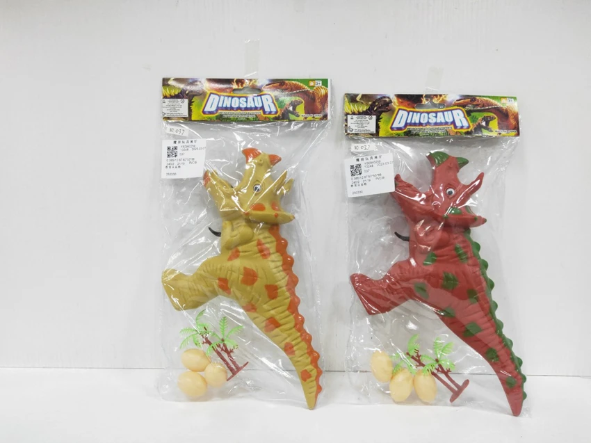 Dinosaurus Pistol