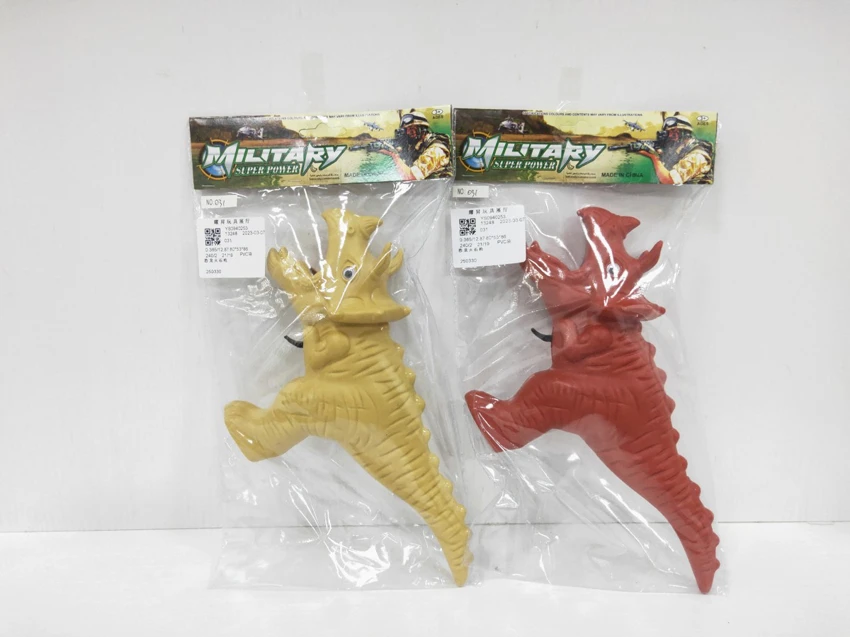Dinosaur Flint Gun