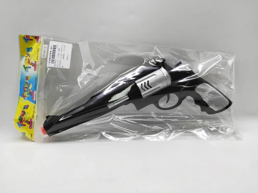 Flint Gun (Spray Painted)