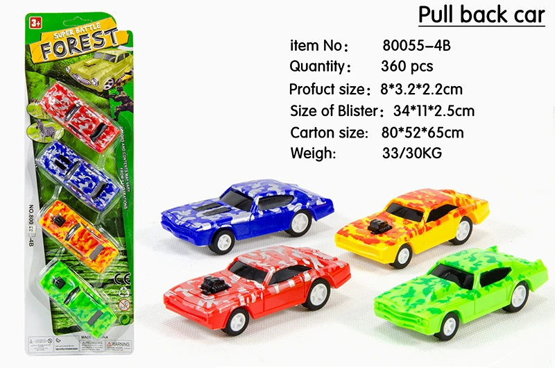 Camouflage Military Pull-back Car