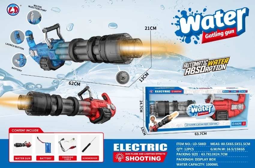 Gatling Electric Water Gun