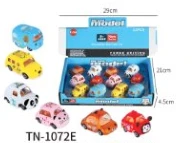 ล้อแม็ก Q รุ่น 12 ชิ้น