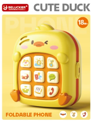 Telefon bimbit yang berwarna kuning