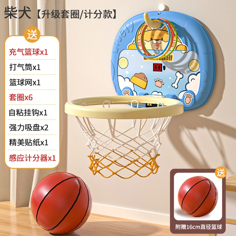 Scoring Rabbit Basketball Hoop With Ring Toss (1 Hook & 6 Rings)