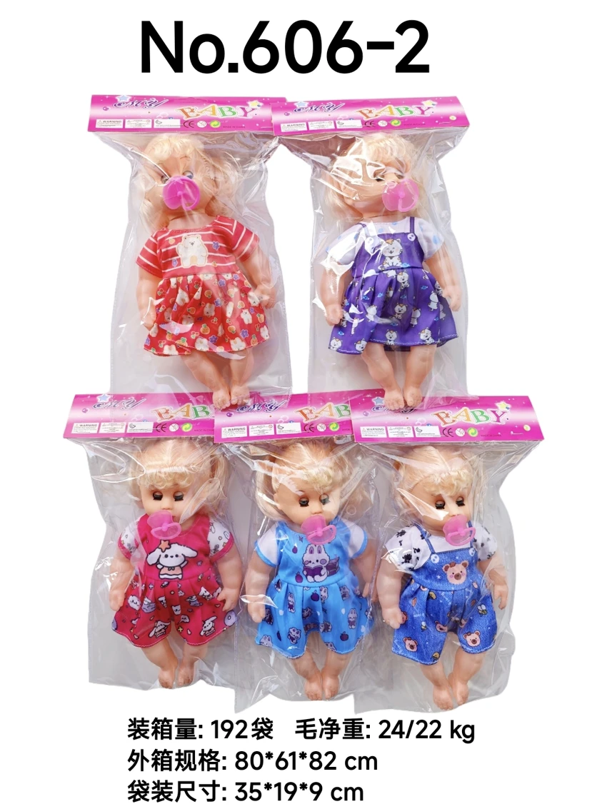 12 inci kosong IC hidup mata boneka dengan saklar pacifier