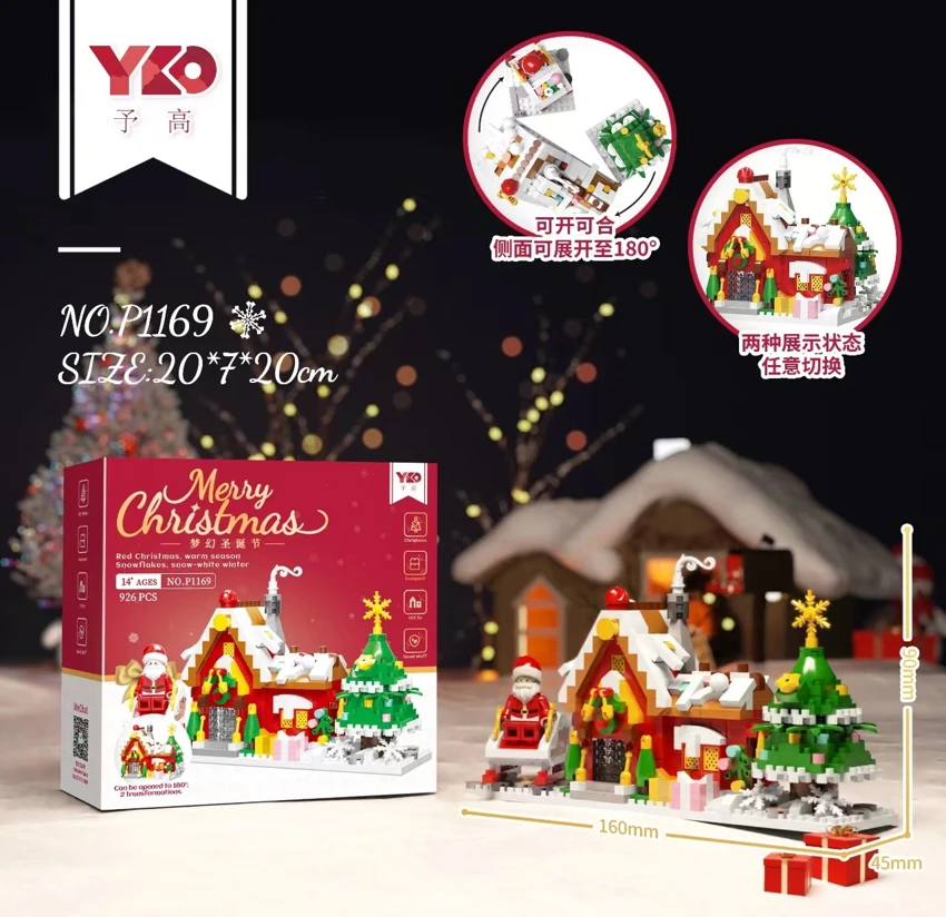 Rumah salju Natal terbuka dan tertutup (dapat 180 ° membuka dan menutup deformasi) (926PCS)