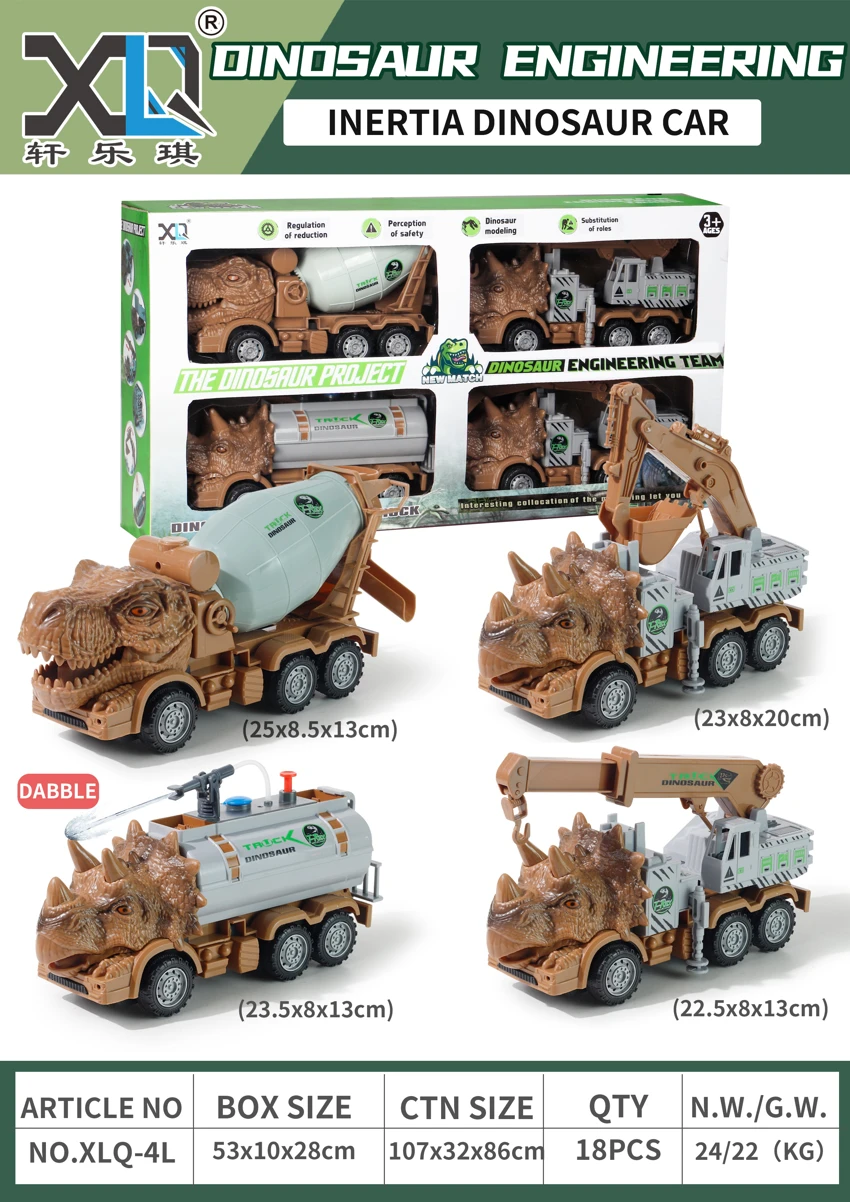 4-piece Dinosaur Vehicle Set (Water Spraying)