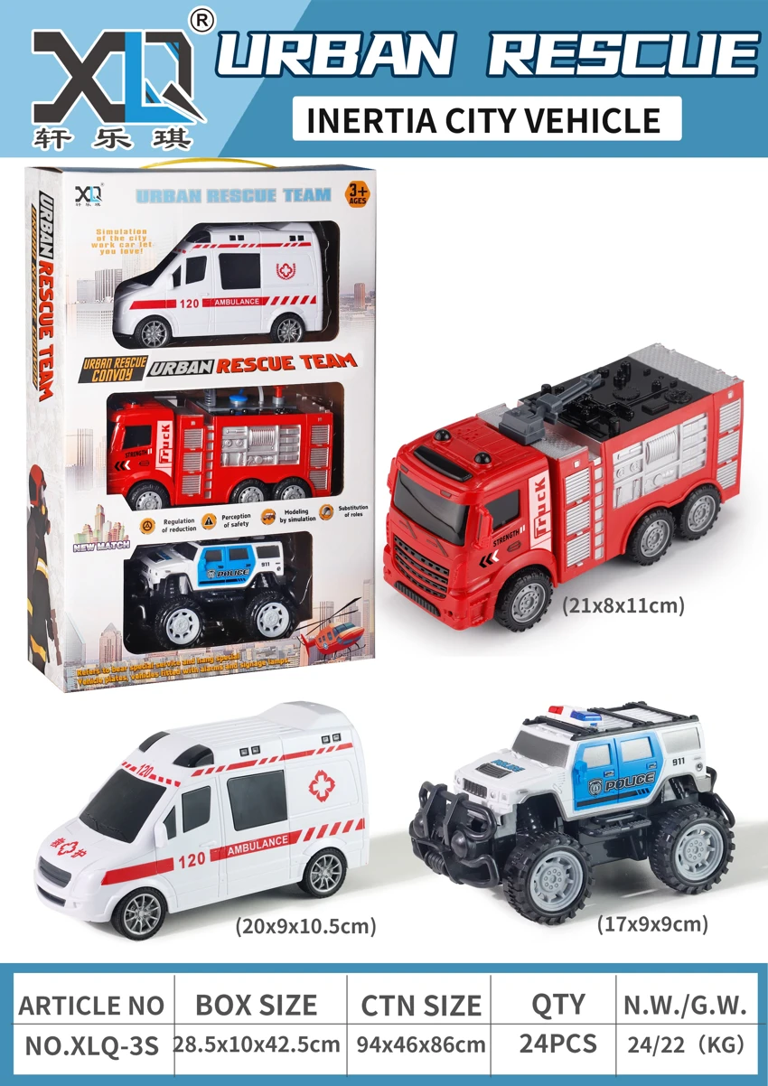 3-piece Rescue Team Set (Water Spraying)