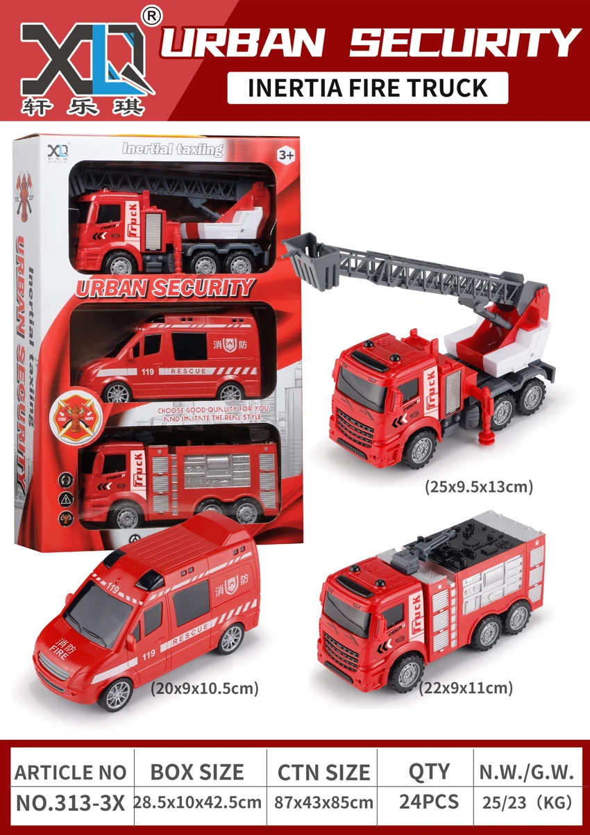 3-piece Fire Vehicle Set (Water Spraying)