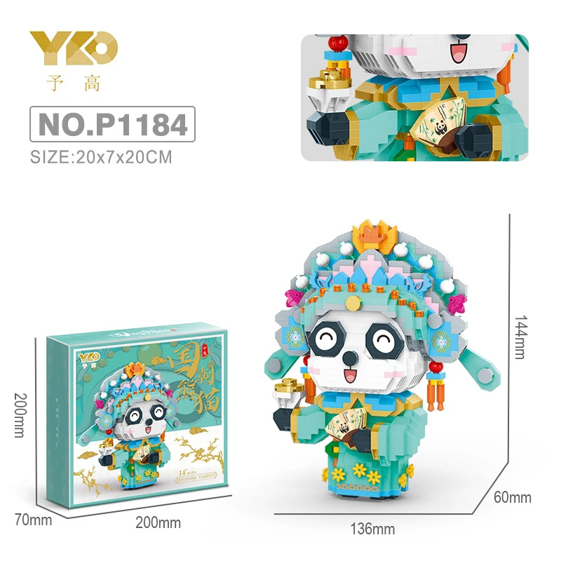 - (1168 ชิ้น) ราคาถูกที่สุด ส่งฟรีทั่วประเทศ