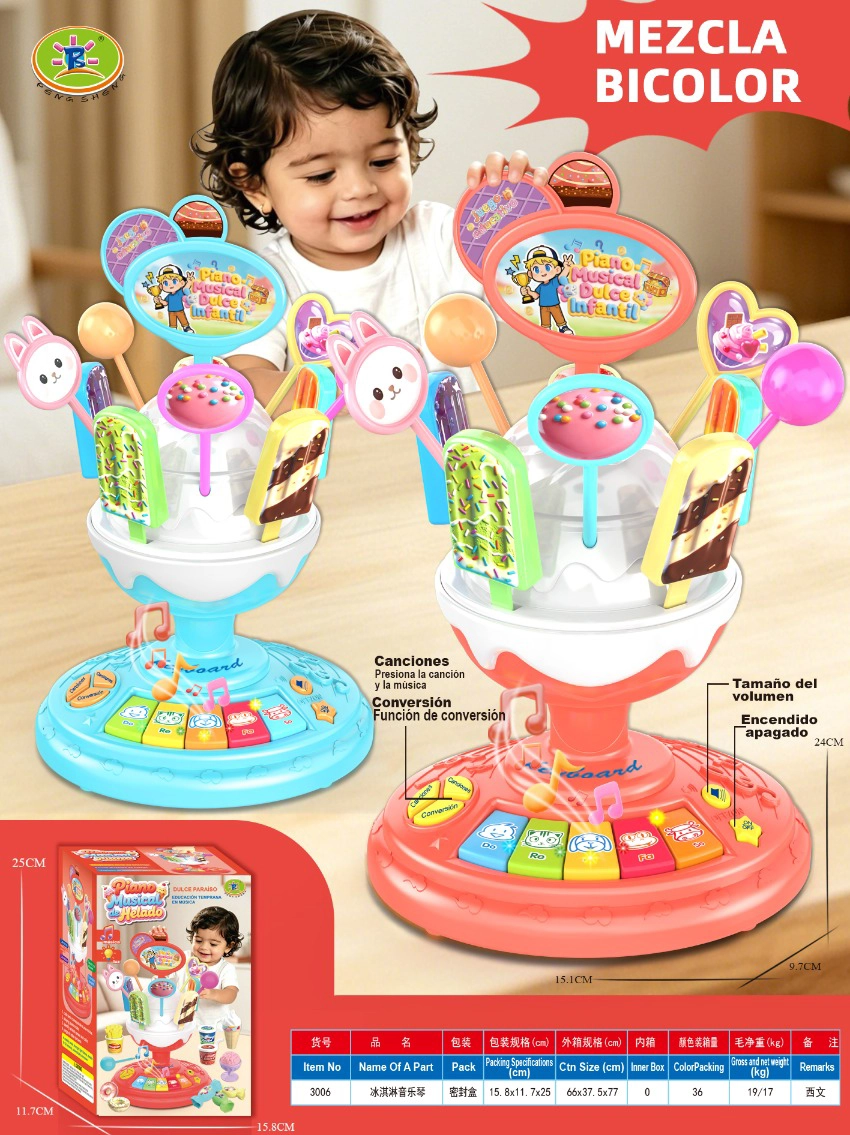 Aiskrim dan muzik piano