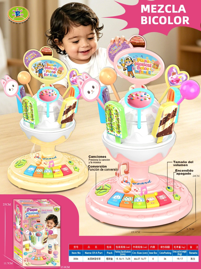 Aiskrim dan muzik piano