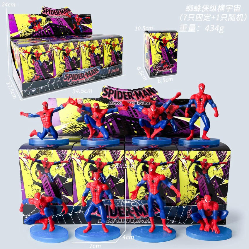 Avengers Spider-Man Handmade Cross-Universal 8 model (7 tetap 1 acak)