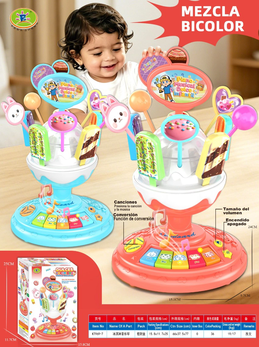 Aiskrim dan muzik piano